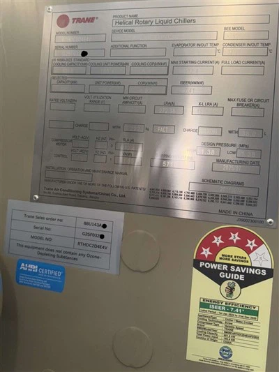 TRANE 250 TR צ'ילרים מקוררים במים RTHDC2D4E4 VFD CHVAC 2025/07