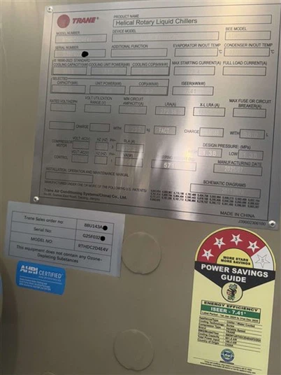 TRANE 250 TR צ'ילרים מקוררים במים RTHDC2D4E4 VFD CHVAC 2025/07