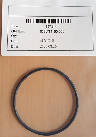 York 028W-14160-000 O Rings